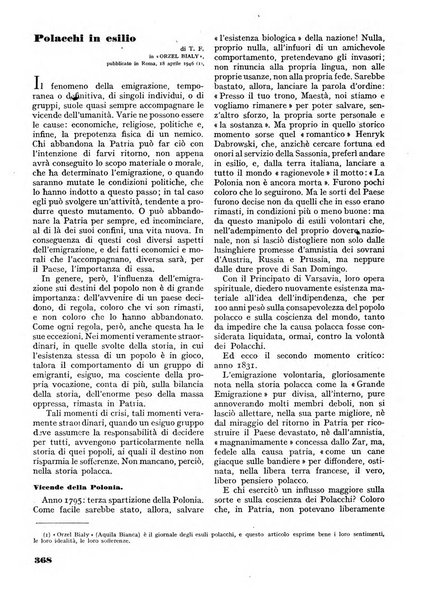 Minerva rassegna internazionale