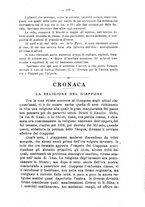 giornale/CFI0358596/1904-1905/unico/00000255