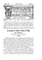 giornale/CFI0358599/1895/unico/00000087