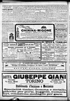 giornale/CFI0358674/1904/Agosto/12