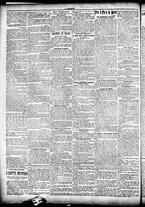 giornale/CFI0358674/1904/Agosto/26