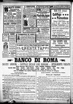 giornale/CFI0358674/1904/Agosto/34