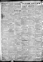 giornale/CFI0358674/1904/Agosto/66