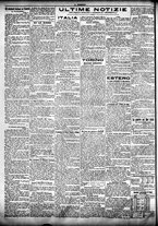 giornale/CFI0358674/1904/Dicembre/106