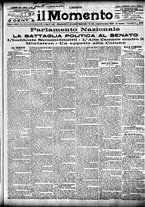 giornale/CFI0358674/1904/Dicembre/33
