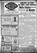 giornale/CFI0358674/1904/Dicembre/78