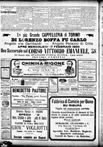 giornale/CFI0358674/1904/Febbraio/30