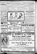 giornale/CFI0358674/1904/Febbraio/4