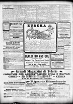 giornale/CFI0358674/1904/Marzo/30