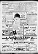giornale/CFI0358674/1904/Marzo/35