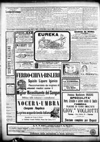 giornale/CFI0358674/1904/Marzo/47