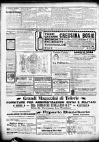 giornale/CFI0358674/1904/Marzo/59