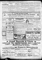 giornale/CFI0358674/1904/Marzo/74