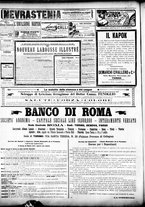 giornale/CFI0358674/1904/Marzo/8