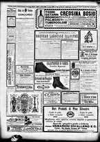 giornale/CFI0358674/1904/Marzo/82