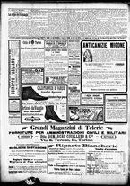 giornale/CFI0358674/1904/Marzo/94