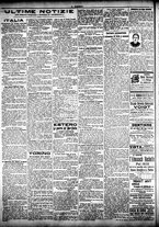 giornale/CFI0358674/1904/Novembre/105