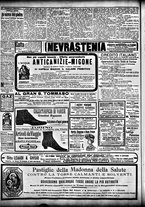 giornale/CFI0358674/1904/Novembre/112