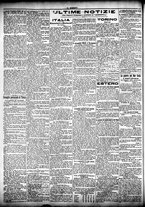 giornale/CFI0358674/1904/Novembre/120