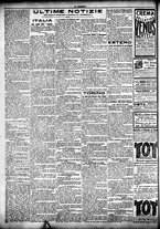 giornale/CFI0358674/1904/Novembre/134