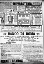 giornale/CFI0358674/1904/Novembre/14