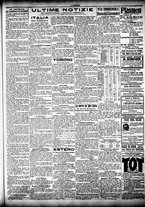 giornale/CFI0358674/1904/Novembre/17