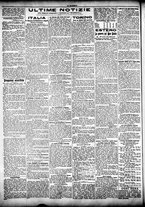 giornale/CFI0358674/1904/Novembre/26
