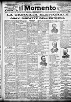 giornale/CFI0358674/1904/Novembre/33