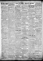 giornale/CFI0358674/1904/Novembre/4