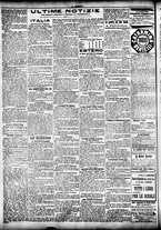 giornale/CFI0358674/1904/Novembre/54