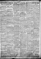 giornale/CFI0358674/1904/Novembre/58