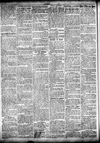 giornale/CFI0358674/1904/Novembre/75