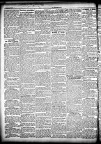 giornale/CFI0358674/1905/Agosto/2