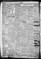 giornale/CFI0358674/1905/Agosto/20