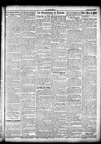 giornale/CFI0358674/1905/Dicembre/75