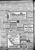 giornale/CFI0358674/1905/Febbraio/8