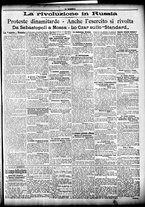 giornale/CFI0358674/1905/Gennaio/117