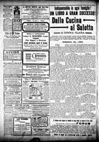 giornale/CFI0358674/1905/Gennaio/17