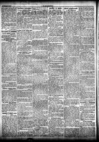 giornale/CFI0358674/1905/Giugno/116