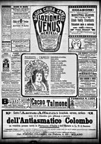 giornale/CFI0358674/1905/Giugno/118