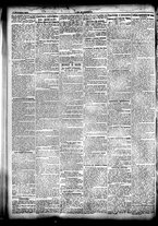 giornale/CFI0358674/1905/Novembre/12