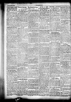 giornale/CFI0358674/1905/Novembre/121