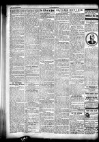 giornale/CFI0358674/1905/Novembre/123