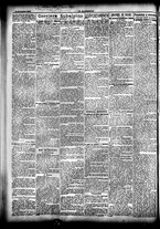 giornale/CFI0358674/1905/Novembre/76