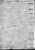 giornale/CFI0358674/1906/Dicembre/151