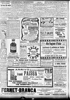 giornale/CFI0358674/1906/Dicembre/16