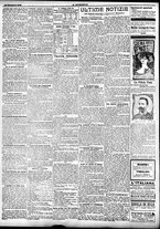 giornale/CFI0358674/1906/Dicembre/163