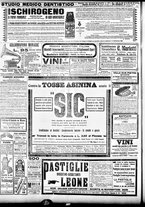 giornale/CFI0358674/1906/Dicembre/22