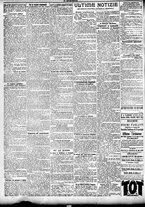 giornale/CFI0358674/1906/Dicembre/4