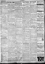 giornale/CFI0358674/1906/Dicembre/45